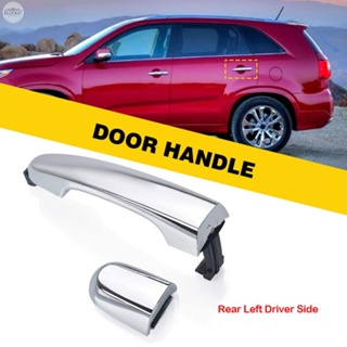 มือจับประตูรถยนต์ 1 ชิ้น 836521มือจับประตูด้านนอก U010 สําหรับ Kia Sorento 2011-2015