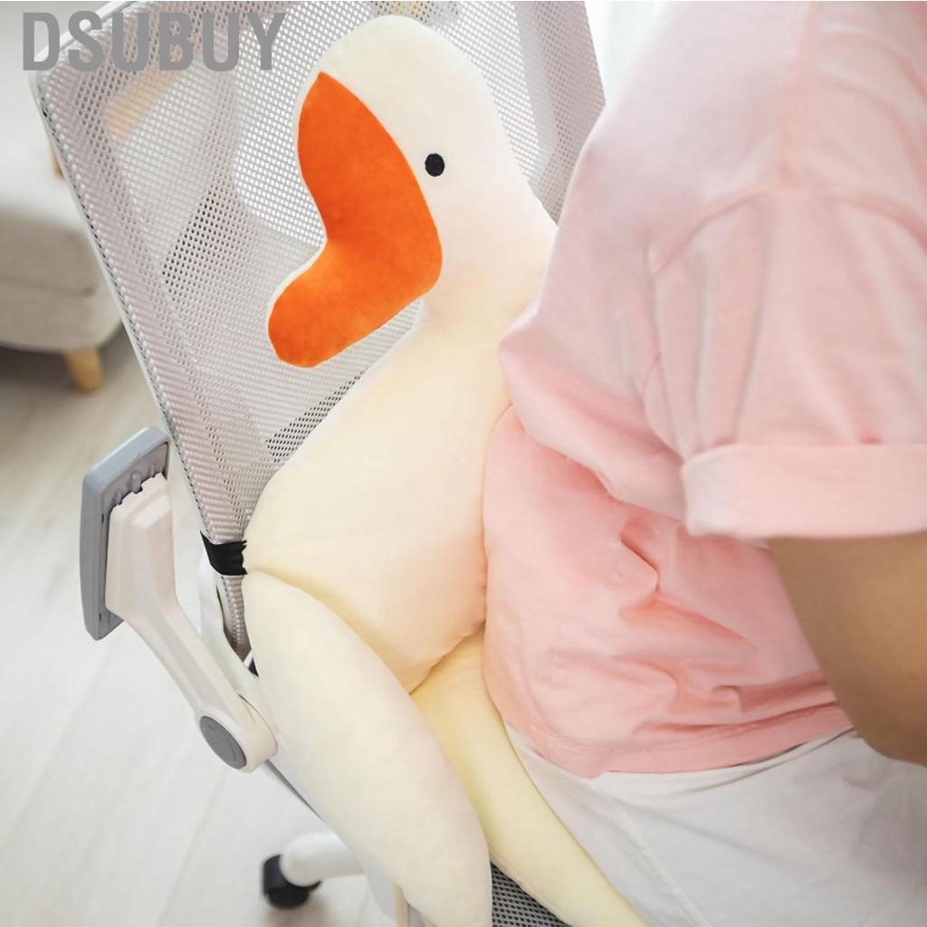 dsubuy-office-cushion-soft-comfortable-strap-design-goose-shape-one-piece-home-for-students-adults