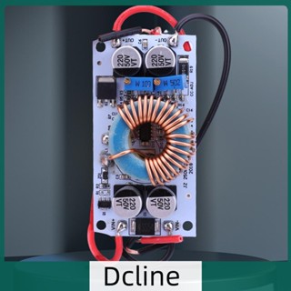 [Dcline.th] โมดูลแปลงพาวเวอร์ซัพพลาย 250W DC-DC 8.5V-48V เป็น 10-50V