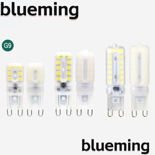 Blueming2 หลอดไฟ หลอดไฟสปอตไลท์ 220V โคมไฟฮาโลเจน