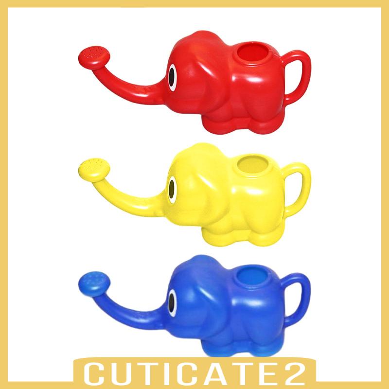 cuticate2-กระถางรดน้ําต้นไม้-รูปการ์ตูนช้าง-สําหรับสวน