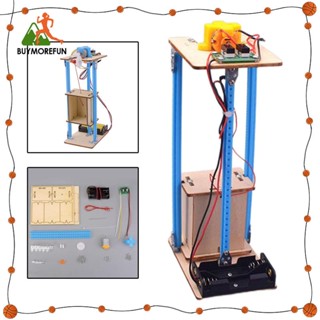 [Buymorefun] โมเดลลิฟท์ วิทยาศาสตร์ ของขวัญวันหยุด DIY สําหรับเด็ก
