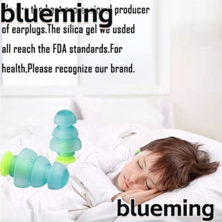 Blueming2 ที่อุดหู ซิลิโคน สองสี ป้องกันเสียงรบกวน ของขวัญ การเดินทาง การศึกษา สะดวกสบาย ที่อุดหู สําหรับเด็ก ผู้ใหญ่