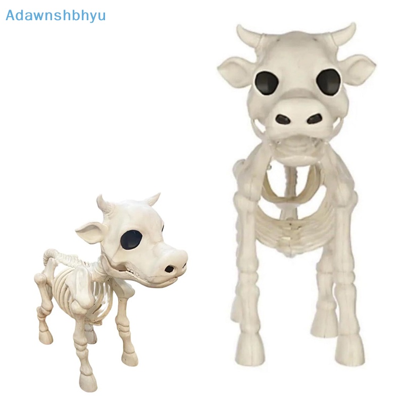 adhyu-โครงกระดูกวัว-ฮาโลวีน-ฮาโลวีน-กลางแจ้ง-ตกแต่งโครงกระดูก-วัว-สวน-ลาน-เครื่องประดับ-สําหรับบ้านผีสิง-ตกแต่งปาร์ตี้-เศรษฐี-th