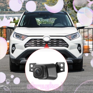 867b0-0r041 กล้องมองหน้ารถยนต์ แบบเปลี่ยน สําหรับ Toyota RAV4 2017-2020