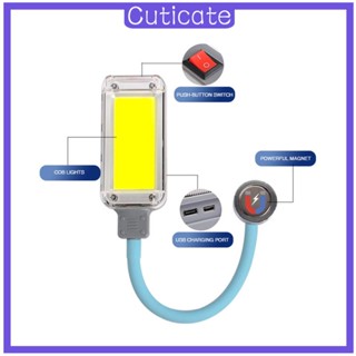 [CUTICATE] ไฟฉาย แบบชาร์จไฟได้ สําหรับซ่อมรถยนต์ โรงรถ กลางแจ้ง