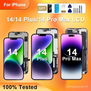 Oled หน้าจอสัมผัสดิจิทัล Lcd สําหรับ Iphone 14 Iphone 14 Plus 14 Pro Max