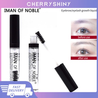 Iman OF NOBLE ไพรเมอร์ใส ไร้สี สําหรับการปลูกคิ้ว และขนตา