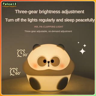Creative น่ารัก Fat Panda ซิลิโคน Touch Night Light Usb ชาร์จเด็กโคมไฟนอนห้องนอน -FE