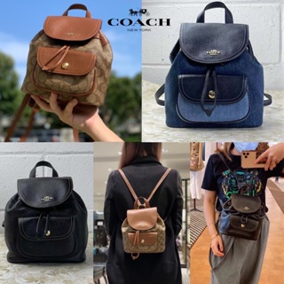 Coach Pennie Backpack 22 In Signature Canvas C4120