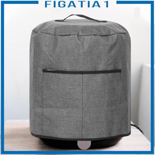 [figatia1] ผ้าคลุมหม้อทอดไร้น้ํามัน แบบหนา ใช้ซ้ําได้ สําหรับหม้อหุงข้าว