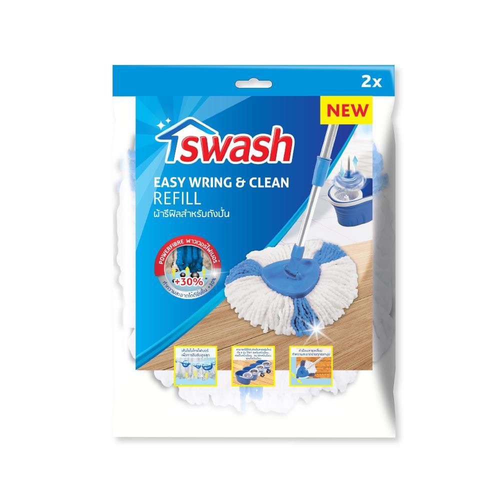 swash-อะไหล่ม็อบทอร์นาโด-2-ชิ้น-10011