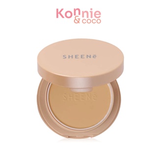 Sheene Airy Natural Powder SPF 20 PA+++8g #C3.