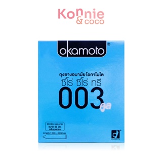 Okamoto 003 Cool Condoms 52mm [2pcs] ถุงยางอนามัย โอกาโมโต ซีโร่ ซีโร่ ทรี 003 คูล 2ชิ้น.
