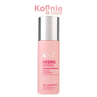 KA Hydro Derma White Essence 110ml เอสเซนส์บำรุงผิว.