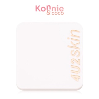 4U2 Skin Illuminating Powder 9.5g แป้งอัดแข็งอิลลูมิเนทติ้ง.