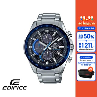 CASIO นาฬิกาข้อมือผู้ชาย EDIFICE รุ่น EQS-900DB-2AVUDF วัสดุสเตนเลสสตีล สีน้ำเงิน