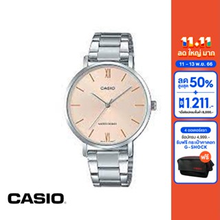 CASIO นาฬิกาข้อมือ CASIO รุ่น LTP-VT01D-4BUDF วัสดุสเตนเลสสตีล สีส้ม