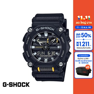 CASIO นาฬิกาข้อมือผู้ชาย G-SHOCK YOUTH รุ่น GA-900-1ADR วัสดุเรซิ่น สีดำ