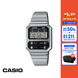 CASIO นาฬิกาข้อมือ CASIO รุ่น A100WE-1ADF วัสดุสเตนเลสสตีล สีเงิน