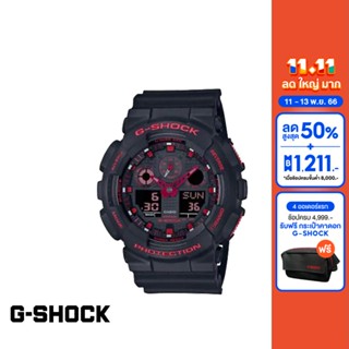 CASIO นาฬิกาข้อมือผู้ชาย G-SHOCK YOUTH รุ่น GA-100BNR-1ADR วัสดุเรซิ่น สีดำ