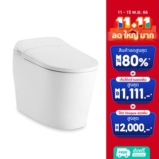 AMERICAN STANDARD TF-2070 สุขภัณฑ์อัตโนมัติ 4.8L E-LITE