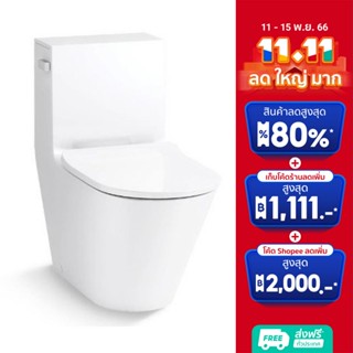 KOHLER K-22378X-C-0 สุขภัณฑ์ชิ้นเดียว BRAZN