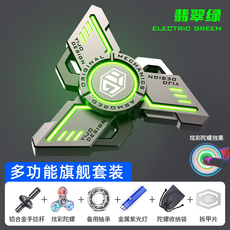 Innoplus Fidget Spinner INNOPLUS Fidget Spinners, Fidget Spinner