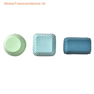 Above แม่พิมพ์ซิลิโคน รูปมัฟฟิน คัพเค้ก 3 รูป สําหรับทํามัฟฟิน เบเกอรี่ DIY 24 ชิ้น ต่อชุด