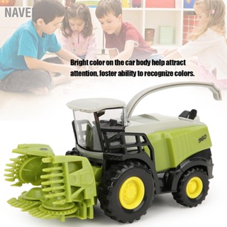 NAVEE 1/42 Miniature Harvester ของเล่นโลหะผสมและพลาสติกรุ่นรถเด็กการศึกษาของเล่นรถฟาร์ม