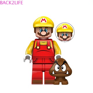 Back2life Super Brother Buidling Blocks บล็อกตัวต่อของเล่นประกอบโมเดลเกมคอลเลกชันตัวละครของเล่นมินิแอ็คชั่นของเล่นเพื่อการศึกษา Super Brother ประกอบบล็อก