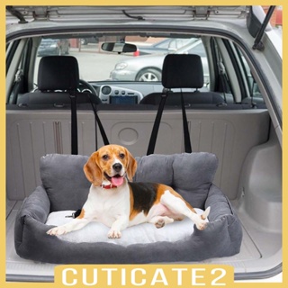 [Cuticate2] เบาะที่นั่งรถยนต์ ขนาดเล็ก กลาง ใหญ่ นั่งสบาย สําหรับสัตว์เลี้ยง สุนัข