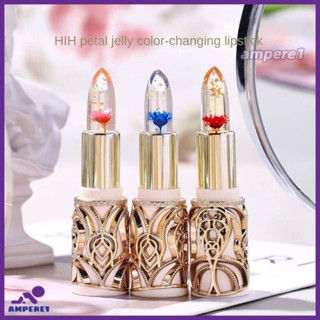 Hih 3 Colors Flower Transparent Lipstick Long Lasting Moisturizering Crystal Jelly Lipsticks อุณหภูมิเปลี่ยนสี -AME1 -AME1