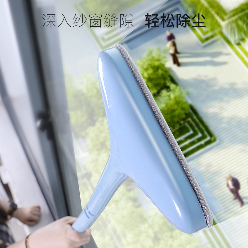 spot-seconds-creative-no-disassembly-cleaning-screen-window-brush-glass-scraping-household-cleaning-window-gauze-sand-cleaning-net-dust-removal-window-cleaning-brush-8cc