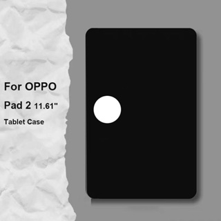 Oppo pad 2 เคสแท็บเล็ต ฟิล์มกระจก TPU นิ่ม ฝาหลัง oppo pad 2