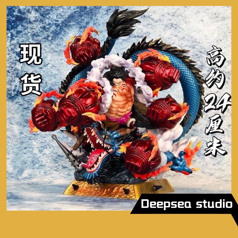 deepsea-studio-quick-delivery-in-stock-one-piece-hand-run-th-tianhui-fourth-gear-lufei-ape-king-crow-cannon-vs-cado-gk-statue-model-hand-run