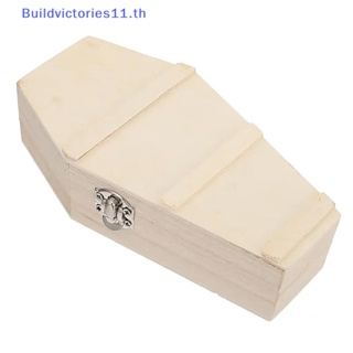 Buildvictories11 กล่องเก็บขนม ทรงหกเหลี่ยม DIY อุปกรณ์เสริม สําหรับฮาโลวีน
