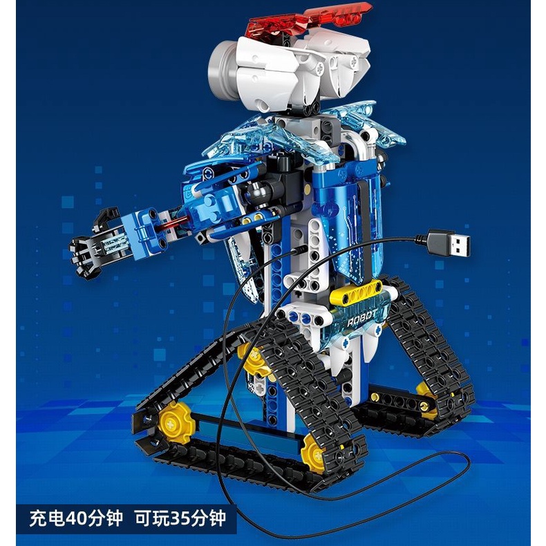 jiexing-jj9021-บล็อคตัวต่อหุ่นยนต์-มอเตอร์ไฟฟ้า-ของเล่นสําหรับเด็กผู้ชาย
