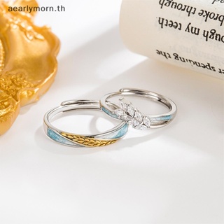Aa แหวนแฟชั่น รูปข้าวสาลี แบบเปิด ปรับได้ สําหรับคู่รัก ของขวัญวันวาเลน TH