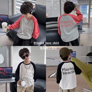 [Do Re Mi] เสื้อยืดบล็อคสีตัวอักษรมีสไตล์สำหรับเด็กผู้ชาย