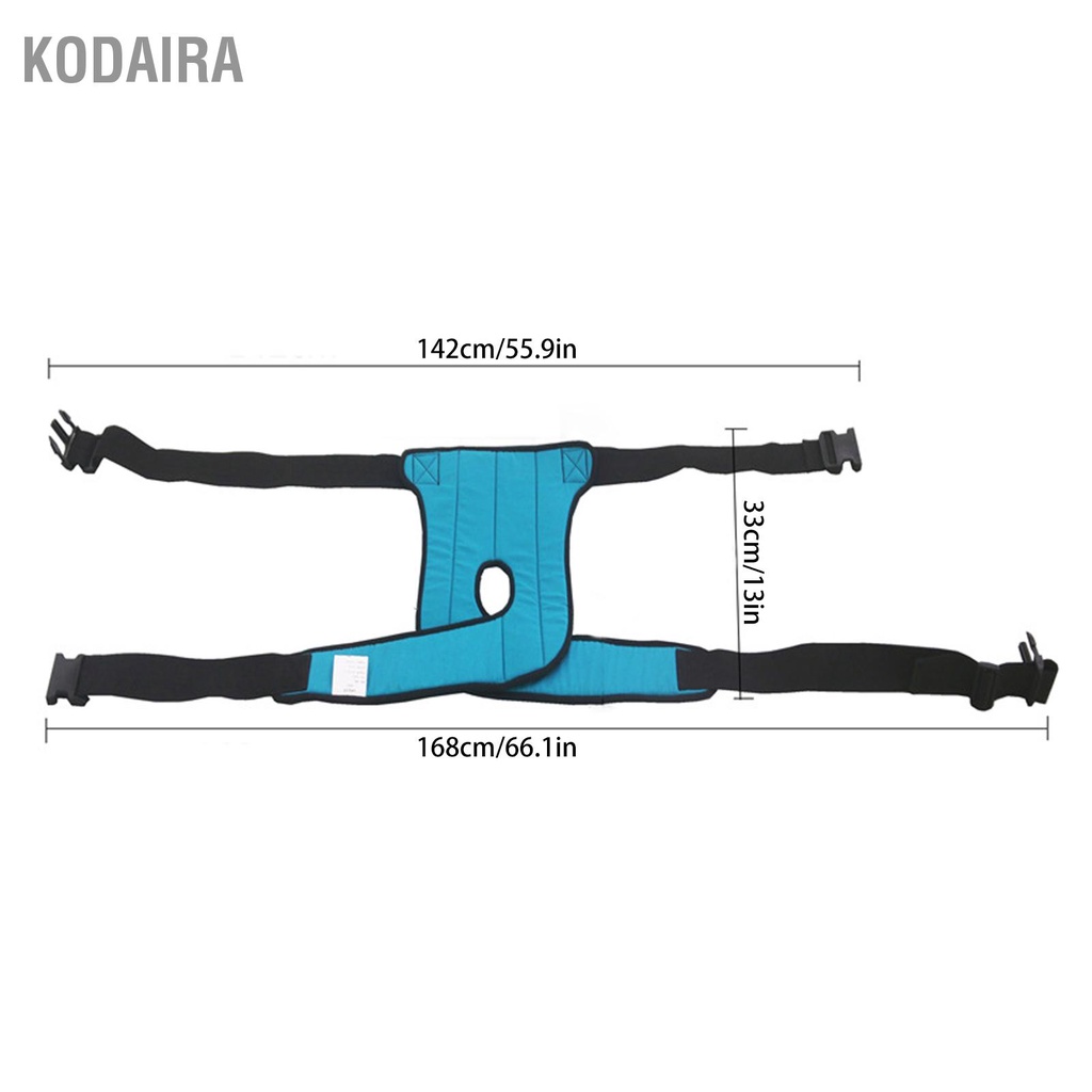 kodaira-ขาวีลแชร์-เข็มขัดนิรภัย-เข็มขัดนิรภัยสำหรับรถเข็นวีลแชร์-สายรัดนิรภัยสำหรับผู้สูงอายุ