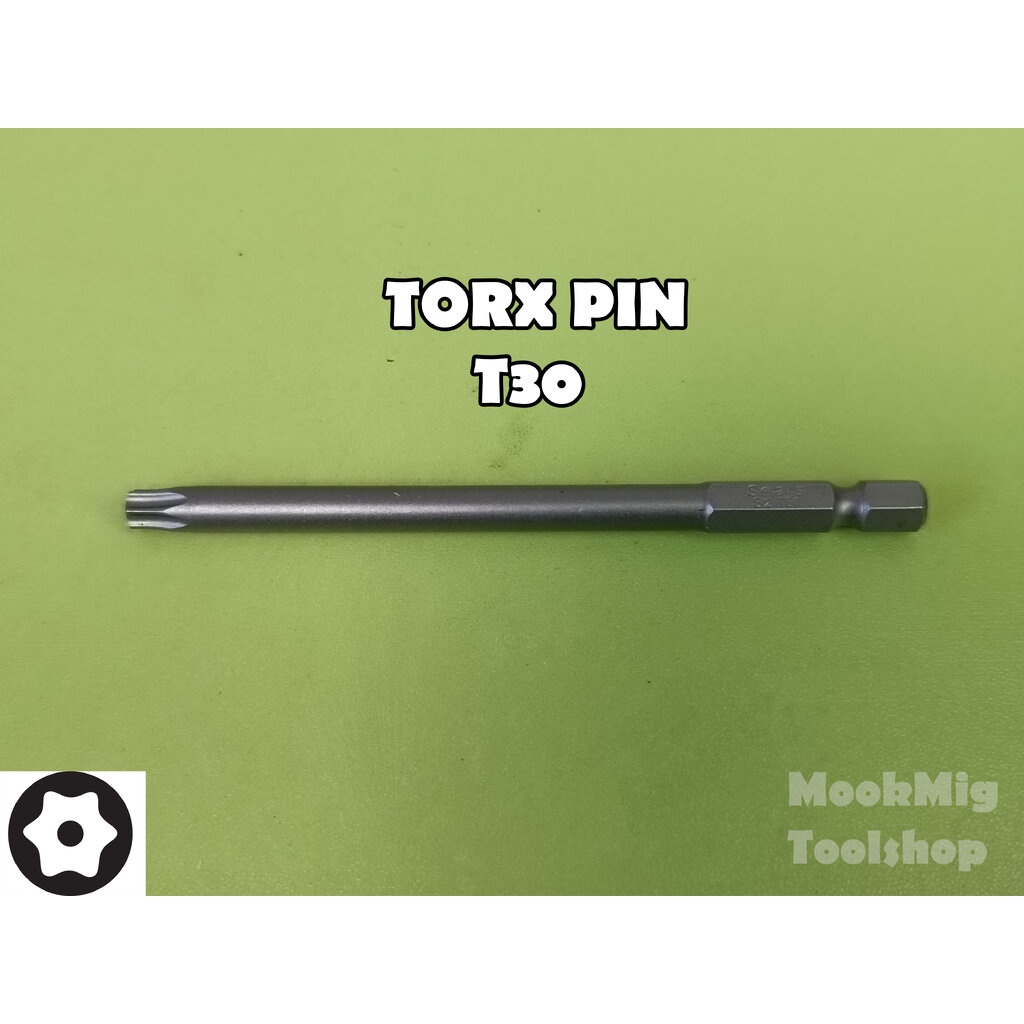 ไขควงหัวดาว Torx , Torx pin security torx แบบมีรู แบบตัน สำหรับใช้กับ ...