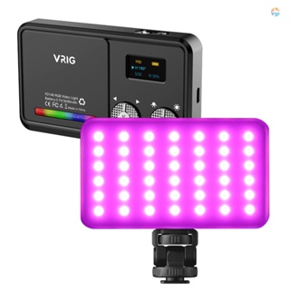 {Fsth} Vrig FD140 แผงไฟวิดีโอ LED RGB หรี่แสงได้ 2500K-9000K 20 ฉาก พร้อมแบตเตอรี่ในตัว