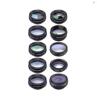 {Fsth} Apexel 10 in 1 ชุดเลนส์กล้องโทรศัพท์ พร้อมมุมกว้าง 0.63X มาโคร 15X และ 198°Fisheye + เทเลโฟโต้ 2X + CPL + ฟิลเตอร์ดาว + ฟิลเตอร์เรเดียล + ฟิลเตอร์ไหล + Kaleidoscope 3 + Kale