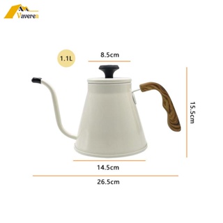 [Vaveren] กาต้มน้ําชา กาแฟ ด้ามจับไม้ น้ําหนักเบา กันรอยขีดข่วน 1000 มล. สําหรับปิกนิก บ้าน