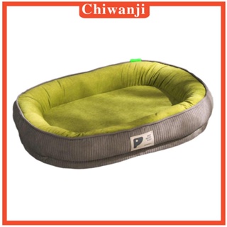 [Chiwanji] เบาะที่นอน แบบนิ่ม กันลื่น ถอดออกได้ สีเขียว สีเทา สําหรับสัตว์เลี้ยง สุนัข แมว