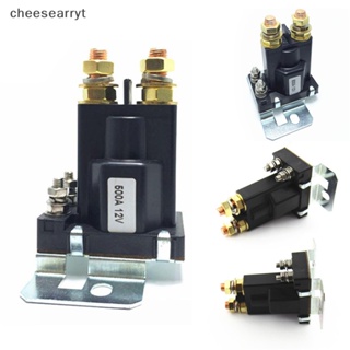 Chee รีเลย์เปิด ปิด อัตโนมัติ 12V 24VDC 500A สําหรับรถยนต์