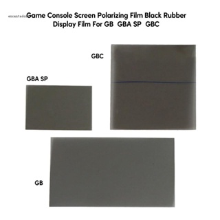 ✿ ฟิล์มกันรอยหน้าจอเกมคอนโซล สําหรับ Gameboy Polarizing Films GBA SP GBA GBC WSC NGPC