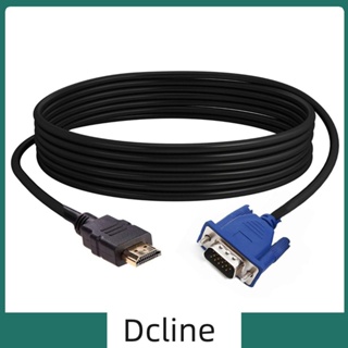 [Dcline.th] อะแดปเตอร์สายเคเบิลโปรเจคเตอร์ HDMI ตัวผู้ เป็น VGA ตัวผู้ HDTV 1080P ยาว 1.8 เมตร