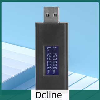 [Dcline.th] อะแดปเตอร์สัญญาณ GPS 12-24V กันตําแหน่ง อุปกรณ์เสริม สําหรับรถยนต์